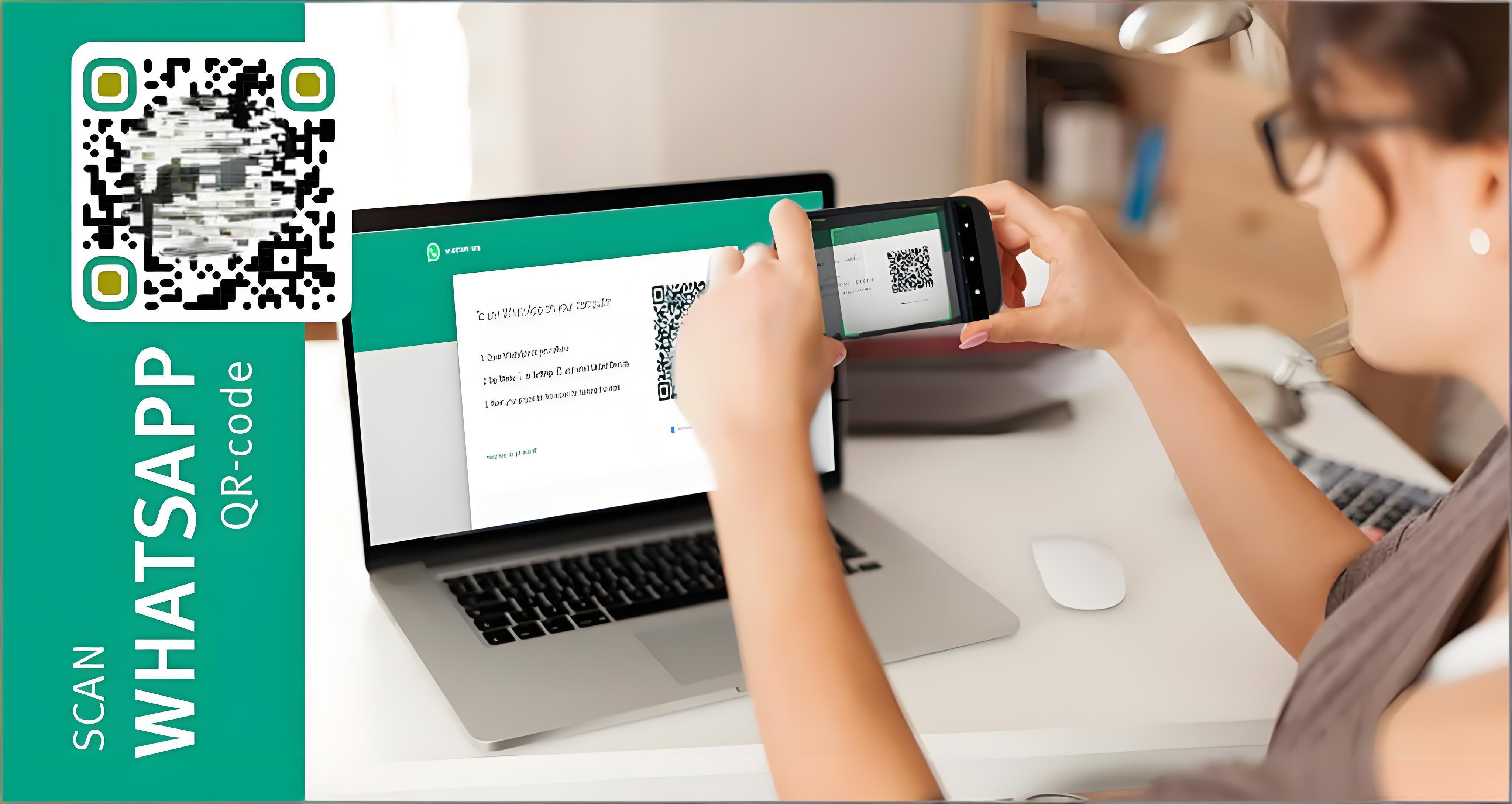 WhatsApp二维码在哪里找？