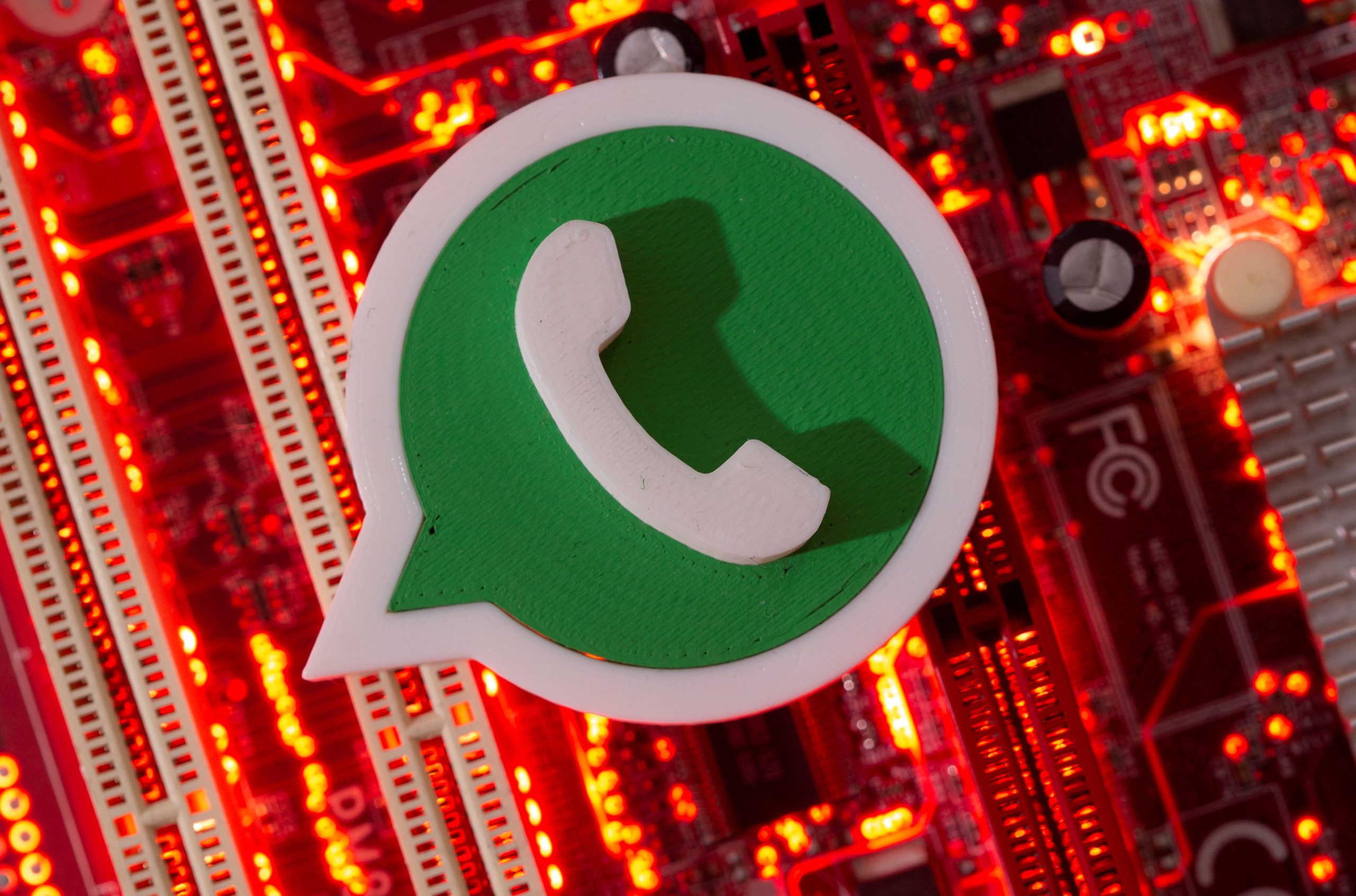 WhatsApp能否实现隐身上线？